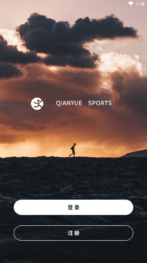 云教练(运动指导) 云教练(运动指导)