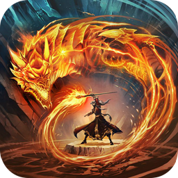神魔诛天ios版