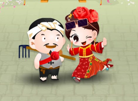 今晚娶老婆游戏iOS版 今晚娶老婆游戏iOS版