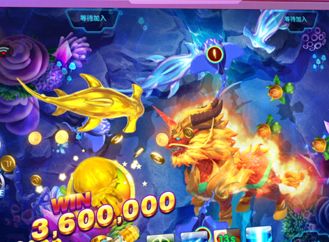 途游休闲捕鱼游戏iOS