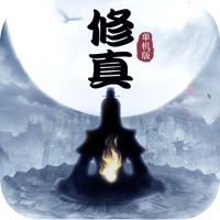 荒古修真手游下载iOS版