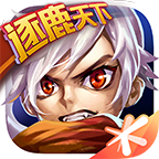 三国之刃IOS版
