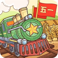 奔腾的富贵号游戏下载iOS版