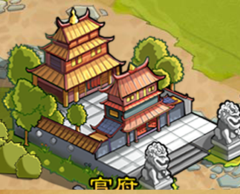 挂机三国游戏iOS版 挂机三国游戏iOS版