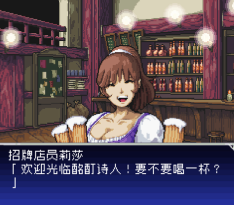 暗黑之血2手游iOS版 暗黑之血2手游iOS版