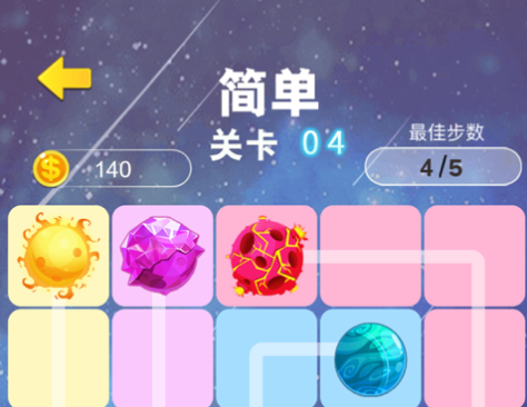 星球连成线游戏iOS版 星球连成线游戏iOS版