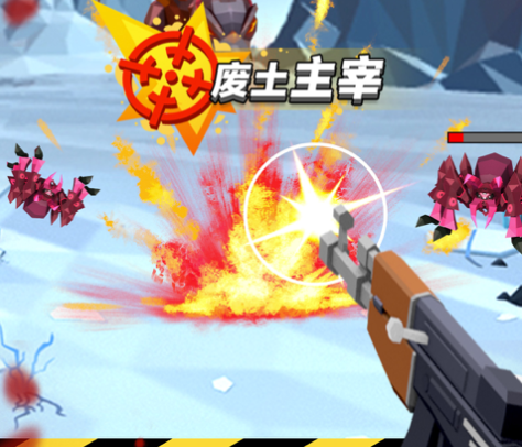 废土枪神下载iOS 废土枪神下载iOS