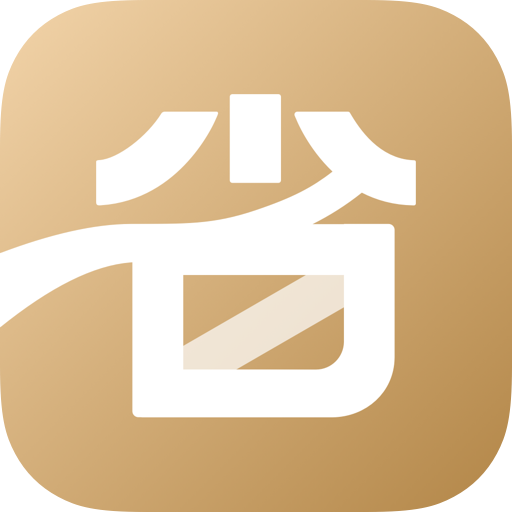省点花锦鲤卡app苹果版