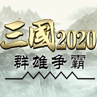 三国群雄争霸手游iOS版