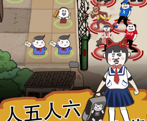 白菜帮手游iOS版 白菜帮手游iOS版