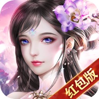 九界仙尊手游iOS版