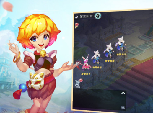 梦回西游记手游iOS版 梦回西游记手游iOS版