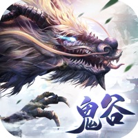 一恋永恒手游iOS版