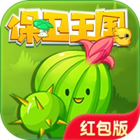 保卫王国下载安装iOS