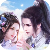 上古仙缘手游iOS版