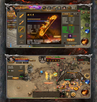 三界传说游戏 三界传说游戏