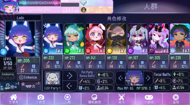 加查not(GachaNox)