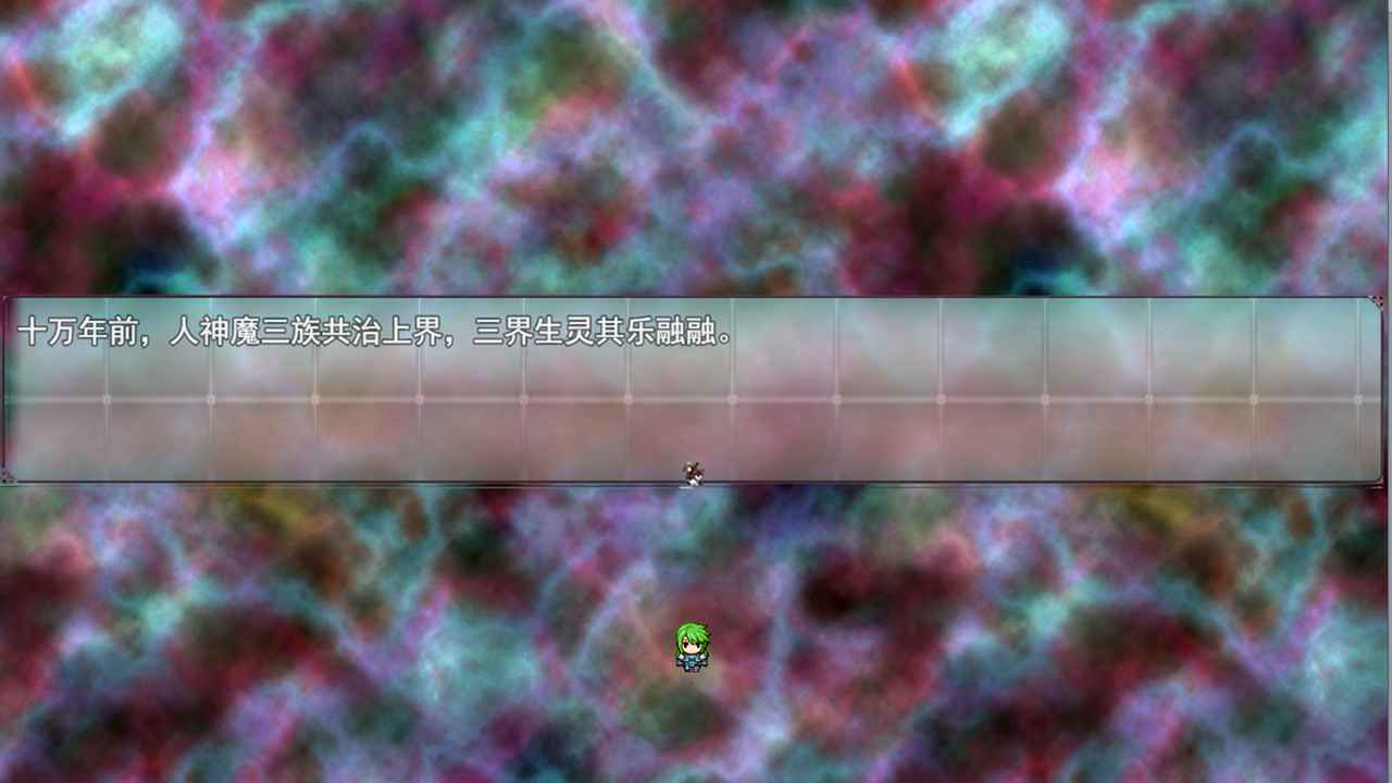 三界传说游戏截图3