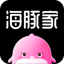 海豚家手机客户端