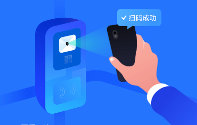 畅行锦州app