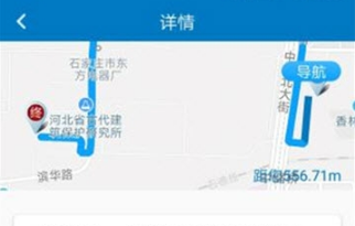 佳惠安防软件