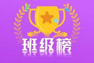 奉贤明德app 奉贤明德app