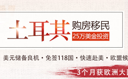 去海外网官方app 去海外网官方app