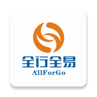 全行全易新能源汽车租赁