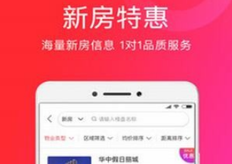 友家生活软件 友家生活软件