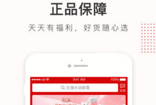 修之妍app