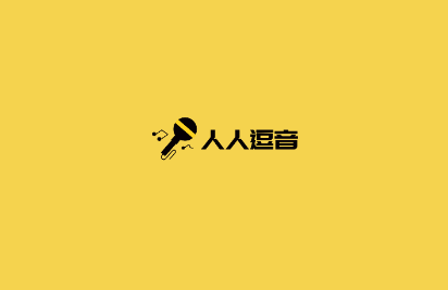 人人逗音声音交友软件