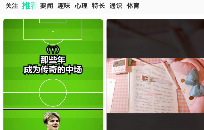 快手青春记 快手青春记