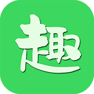 趣走吧健身运动app