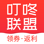 叮咚联盟导购软件