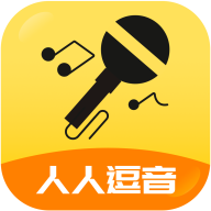 人人逗音声音交友软件