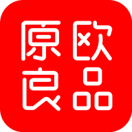原欧良品海外好物购物商城