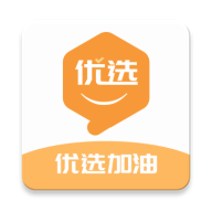 优选加油5折优惠加油软件
