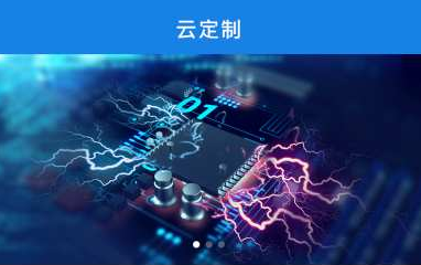 少海汇生态圈app 少海汇生态圈app