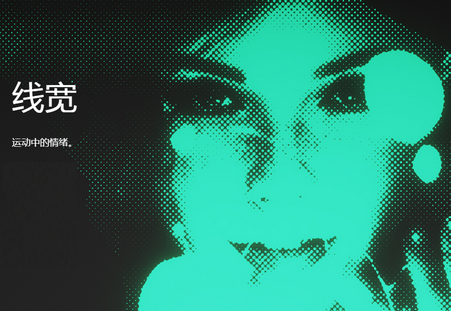 宽线的故事(Lineweight) 宽线的故事(Lineweight)