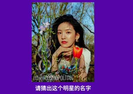 答题猜歌Todo红包版 答题猜歌Todo红包版