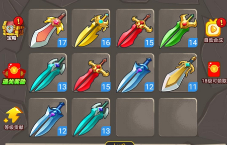 一起打打怪兽红包版