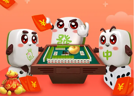 老友麻将红包版