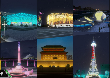 卡车大亨遨游神州手游 卡车大亨遨游神州手游