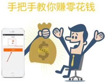 玉米资讯红包版