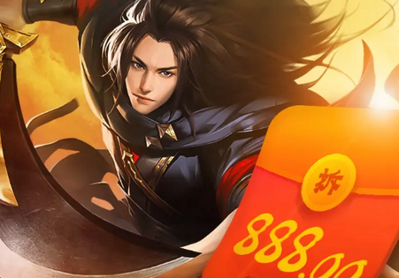 早游戏app红包版