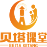 贝塔课堂app安卓版