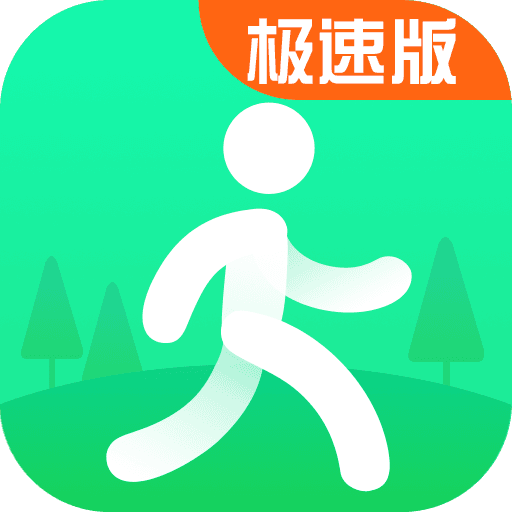 快乐走一走极速版红包版