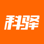科驿运输管理系统平台
