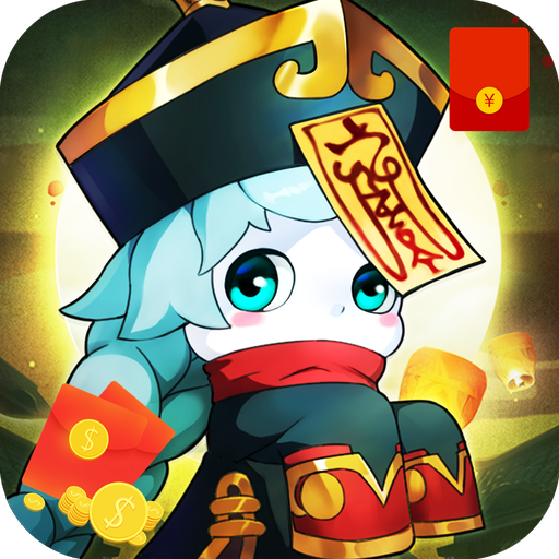 梦幻逍遥取经篇手游