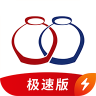 酒链极速版官方版